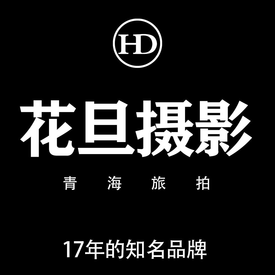 青?；ǖ┗榧啍z影
