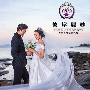 ?？诒税尔惣喐叨藬z影機(jī)構(gòu)