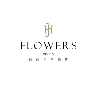 如東花間映畫(huà)攝影館
